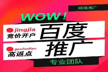 短视频平台信息流优化策略解析